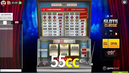 A Emoção da Loteria na 55cc: Uma Chance de Mudança de Vida